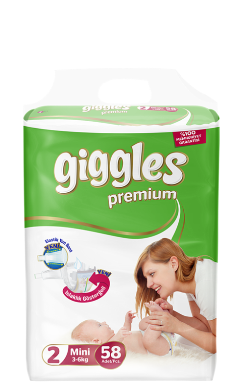 Підгузки дитячі Giggles Premium 2 Mini 3-6 кг 58 шт